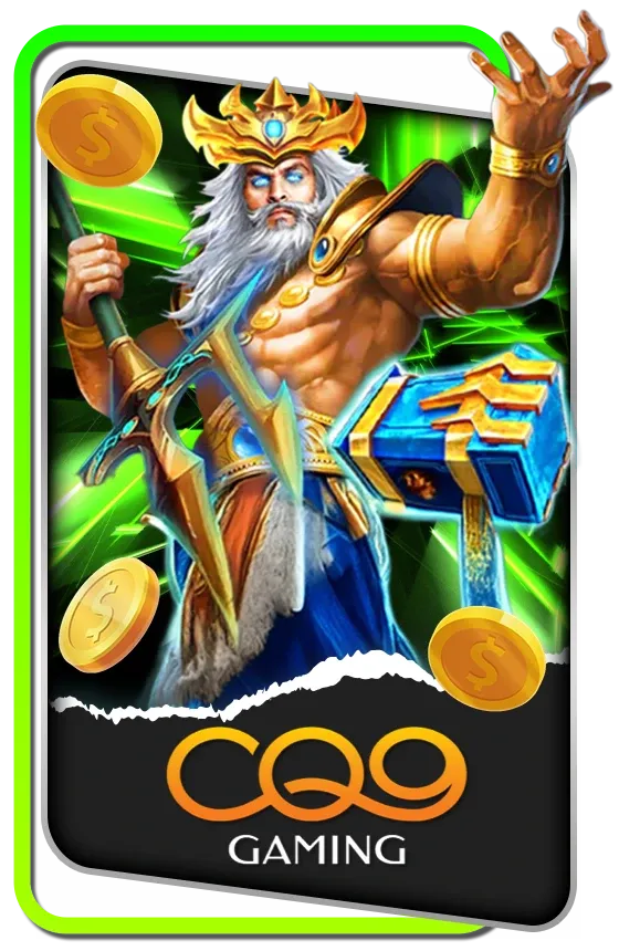 CO9