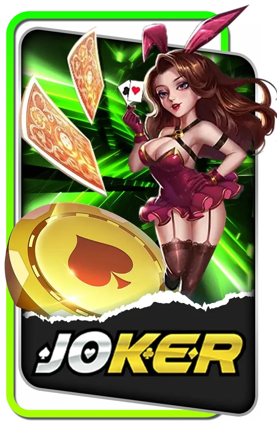 JOKER