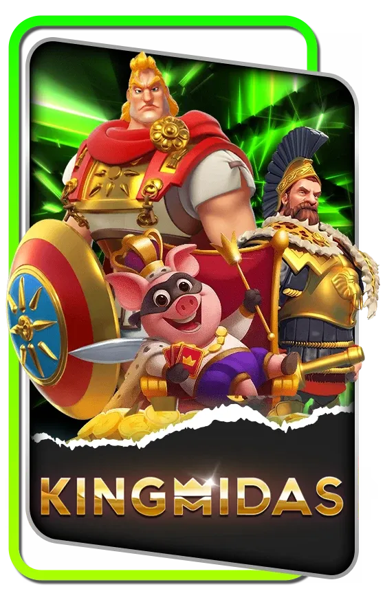 KINGMIDAS