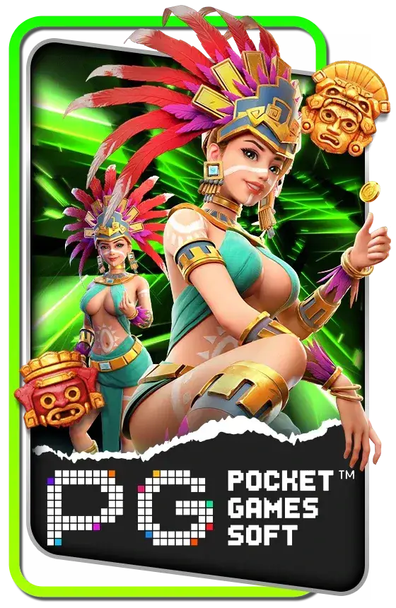 PGSLOT