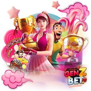 genzbetเกม